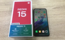 Xiaomi Redmi 15 4G 8/256 ГБ