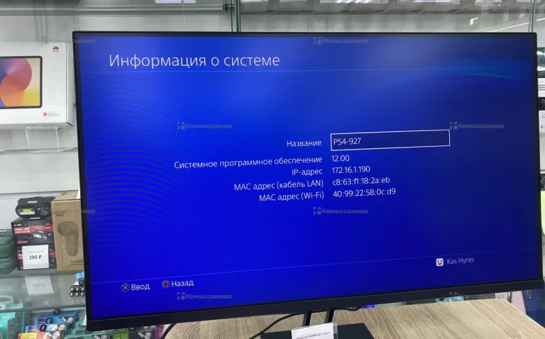 Монитор REDMI g27 xiaomi