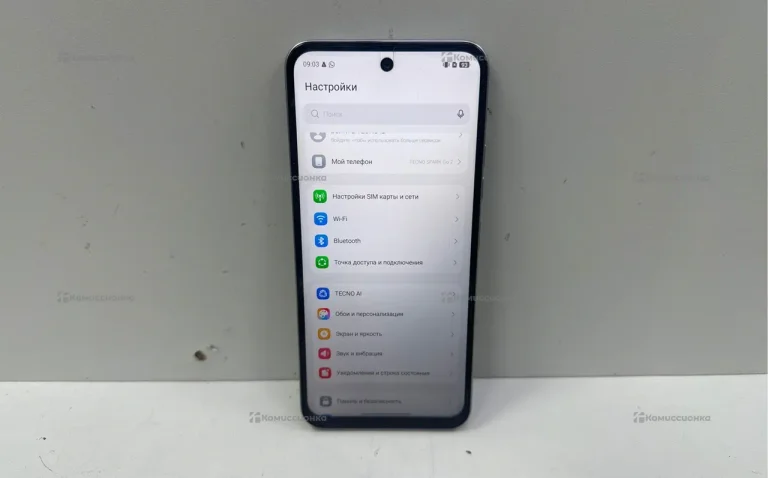 Tecno Spark Go 2 4/128 ГБ