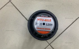 Купить Колонка Avatar-61LE б/у , в Тольятти Цена:1490рублей