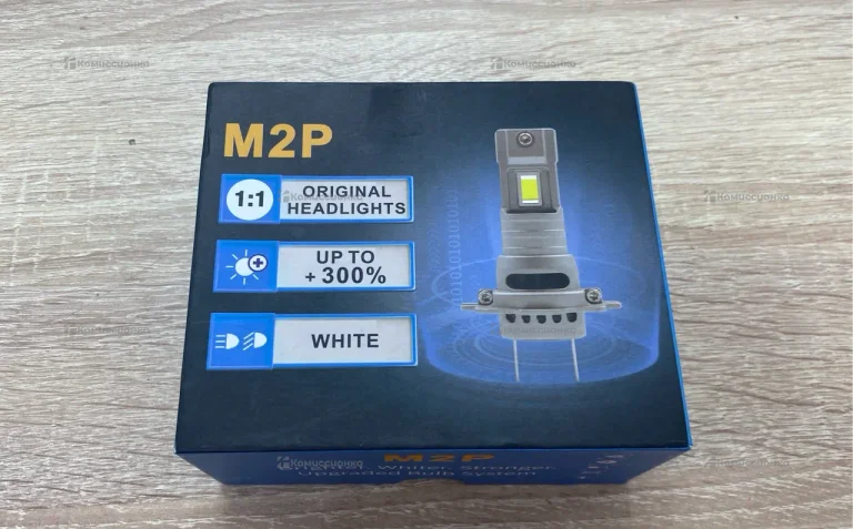 Led M2P
