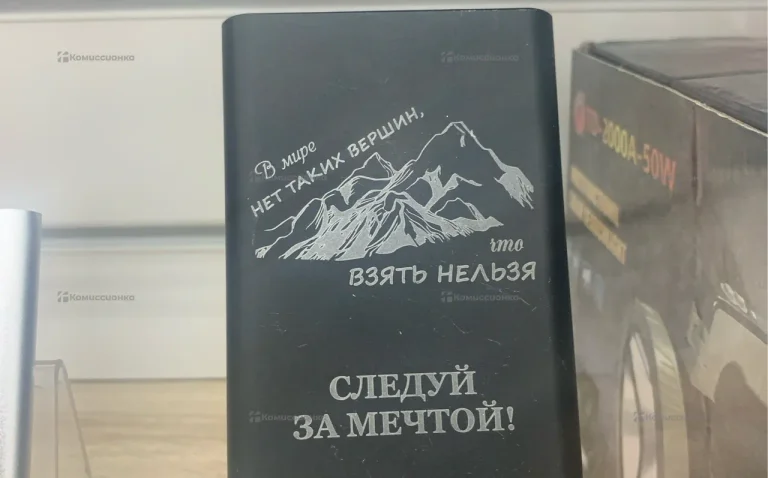 Power Bank  8500 mah