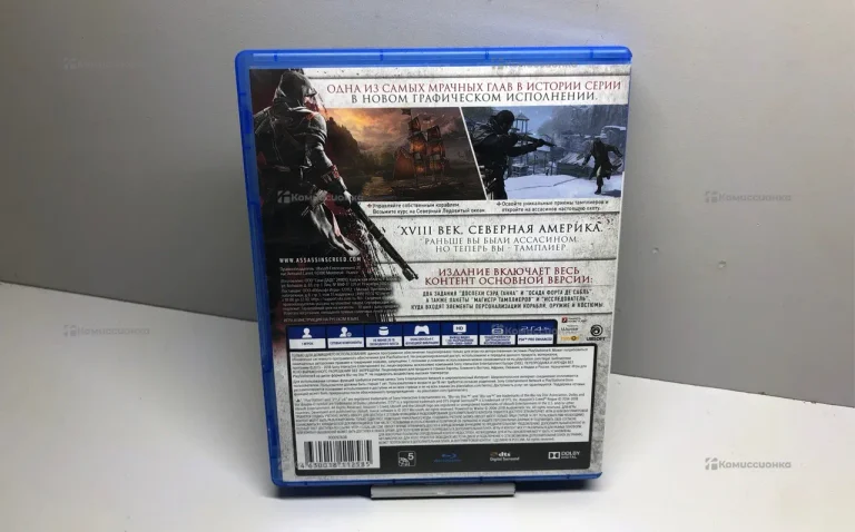 assassins creed изгой обновленная версия ps 4