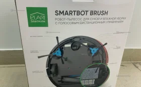 Купить Пылесос  SMARTBOT BRUSH ELARI б/у , в Нижнекамск Цена:2690рублей
