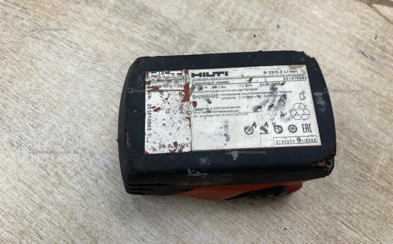 Аккумулятор Hilti B 22/5.2 Li-on