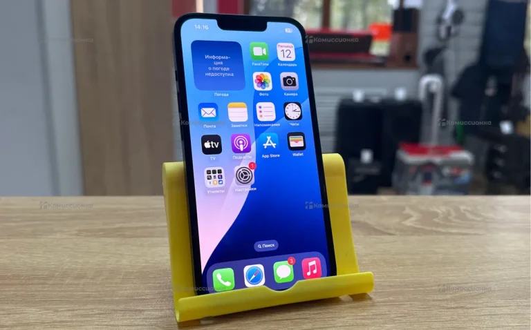 Apple iPhone 13 128Gb