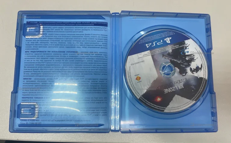 Sony Killzone В плену Сумрака