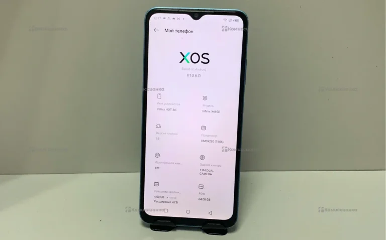 Infinix Hot 30i 4/64 ГБ