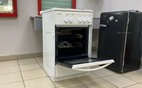 Купить Электрическая плита Лысьва эп 301ст б/у , в Курган Цена:10990рублей