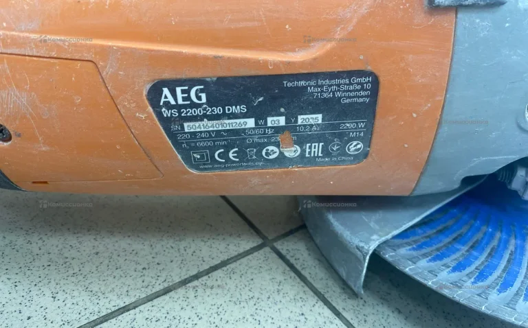 УШМ AEG WS 2200-230 DMS