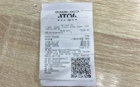 Часы  Tissot 1853 T129410 A