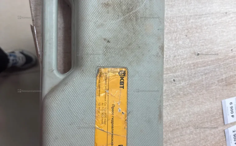 Пресс гидравлический ручной ПГР-300 КВТ