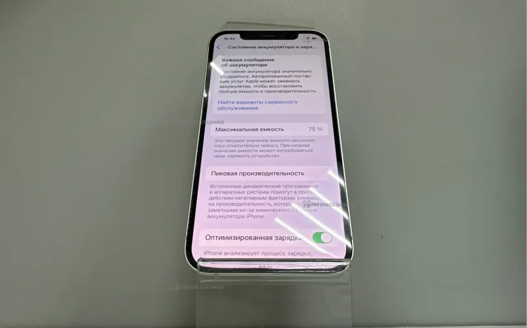 Apple iPhone 12 4/64 ГБ