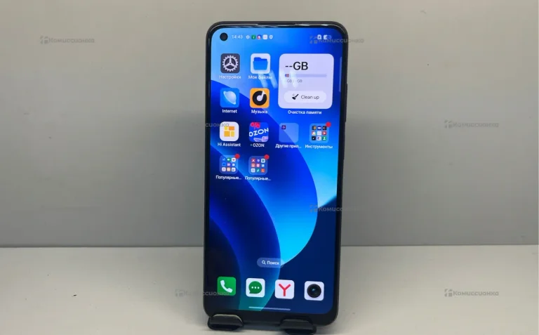 Realme 11 8/256 ГБ