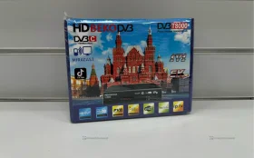 Купить ТВ приставка б/у , в Рязань Цена:990рублей