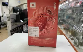 Купить Колонка  JBL Clip 4 б/у , в Красноярск Цена:2990рублей