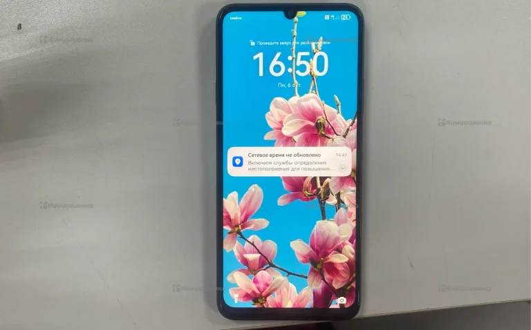 Huawei Nova Y63 4/128 ГБ