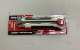 нож технический монтажник