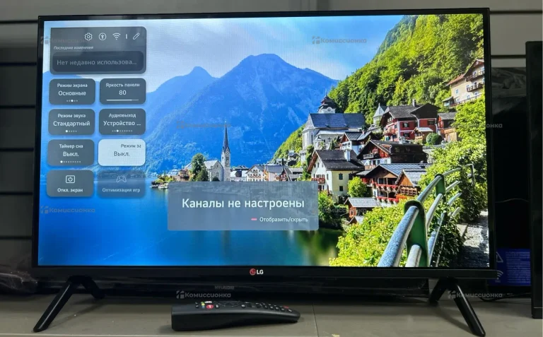 Телевизор Smart TV 32LM55