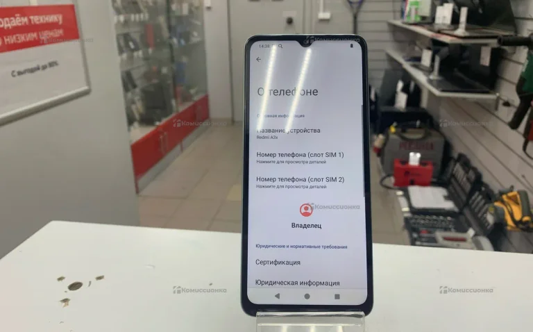 Xiaomi Redmi A3x 64Gb