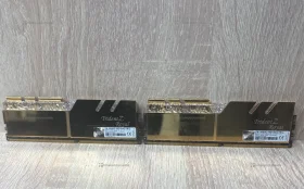 Купить Оперативная память g skill trident z royal gold б/у , в Москва и область Цена:29990рублей