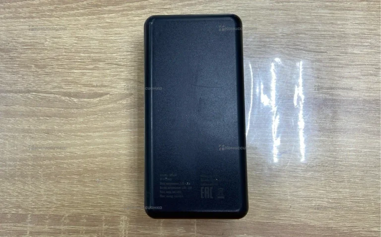 PowerBank Buro