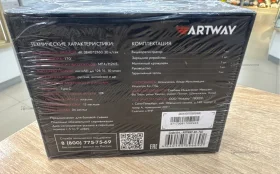 Купить Видеорегистратор artway av 702 б/у , в Москва и область Цена:3900рублей