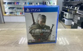 Купить Sony Диск ведьмак 3 б/у , в Самара Цена:1500рублей