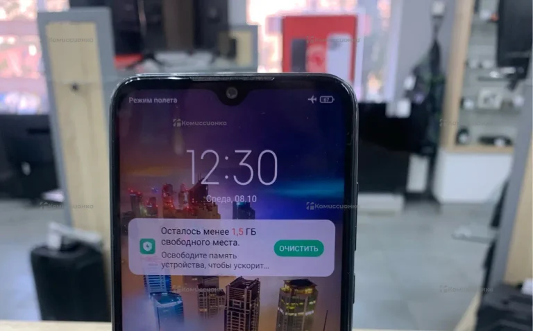 Xiaomi Redmi Note 8T 3/32 ГБ