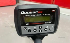 Купить Металлоискатель Quasar Arm б/у , в Казань Цена:5900рублей