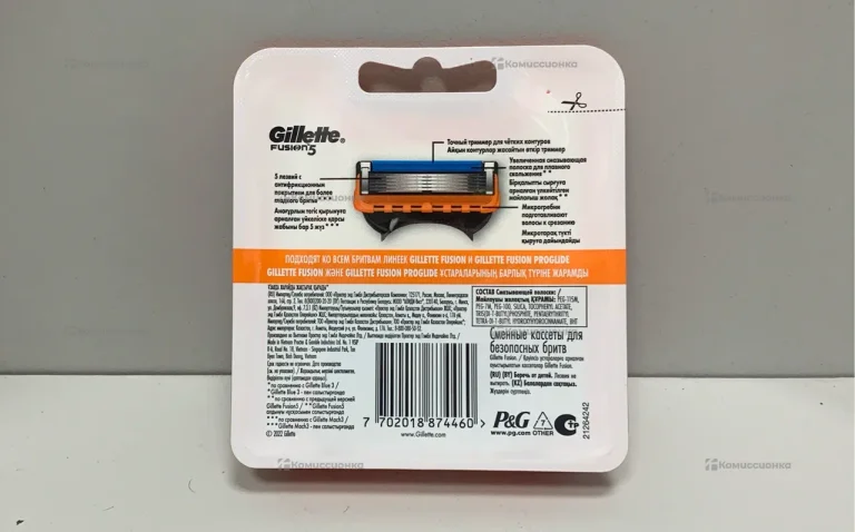 Gillette Fusion 5 (3)