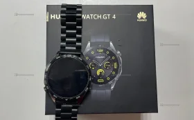 Купить Калькулятор CITIZEN SDC-444S б/у , в Рязань Цена:900рублей