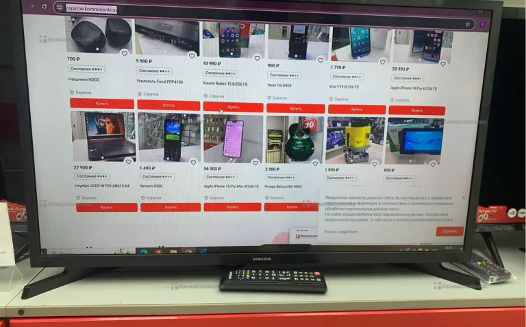 Телевизор Samsung UE32N4000AU