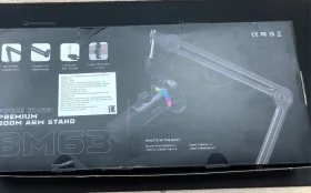 Купить Микрофонам стойка Fifine BM63 б/у , в Москва и область Цена:1390рублей