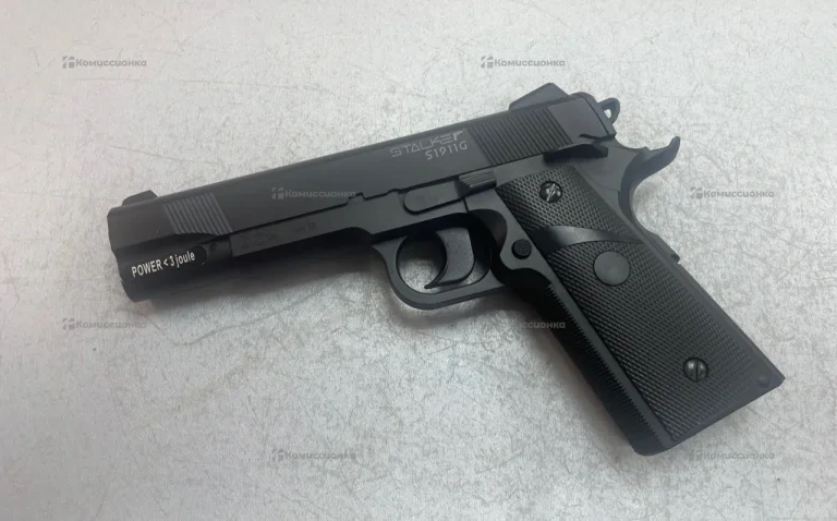 Пневматический пистолет Stalker s1911g