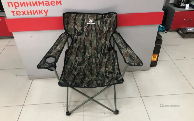 Стул складной Nordway