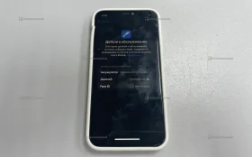 Apple iPhone 11 Pro 4/256 ГБ