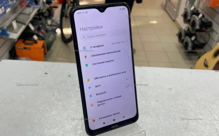 Xiaomi Redmi 8A 2/32 ГБ