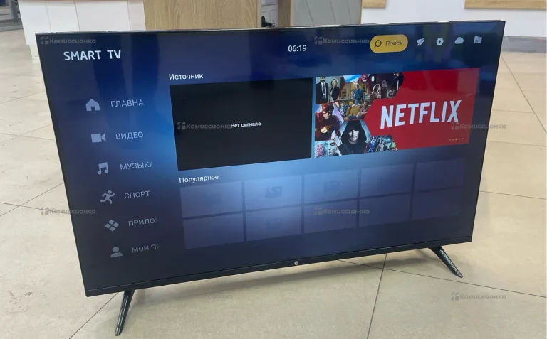 Телевизор hi vhix 43U169MSA