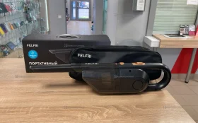 Пылесос FELFRI