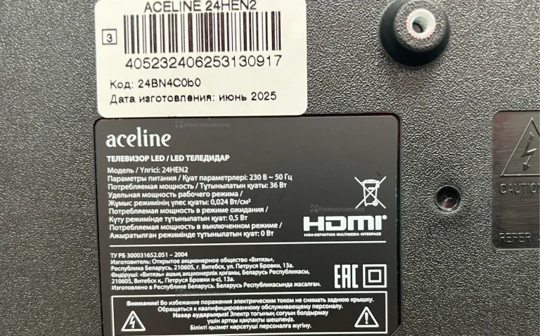 Телевизор Aceline 24HEN2