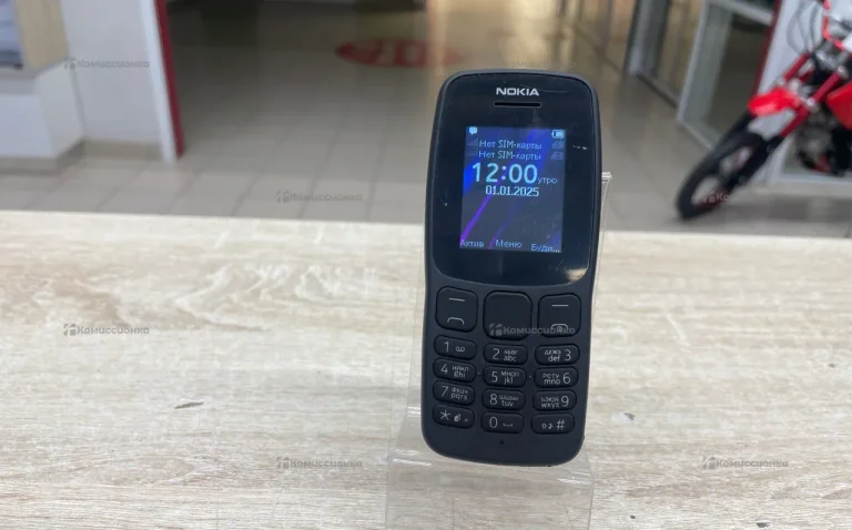 Nokia 106 Dual sim TA-1114