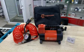 Купить Агрессор 50 б/у , в Нижнекамск Цена:1900рублей