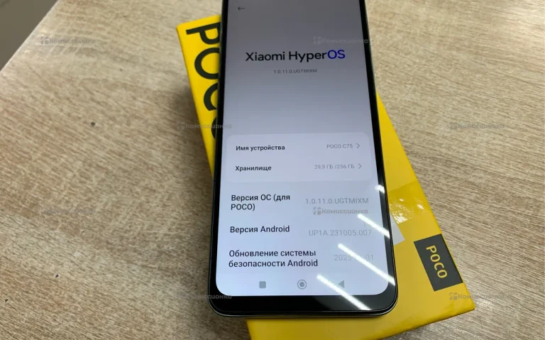 Xiaomi Poco C75 8/256 ГБ