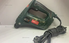 Перфоратор Metabo BHE 20 Compact