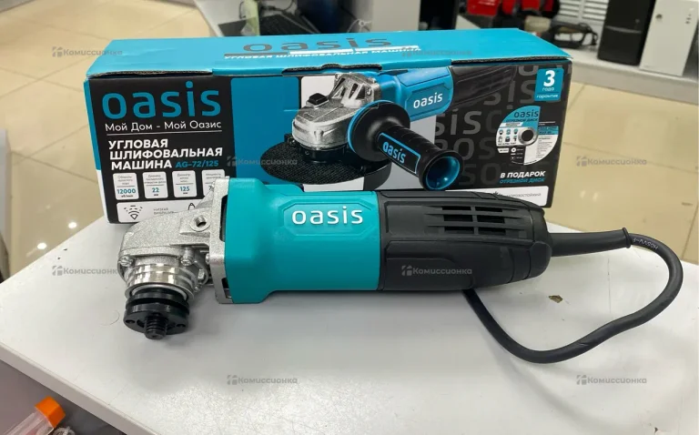 УШМ Oasis AG-72/125