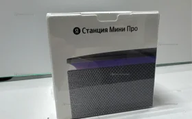 Колонка  станция мини про