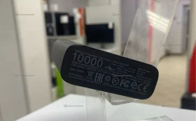 Power Bank xiaomi 10000Mah