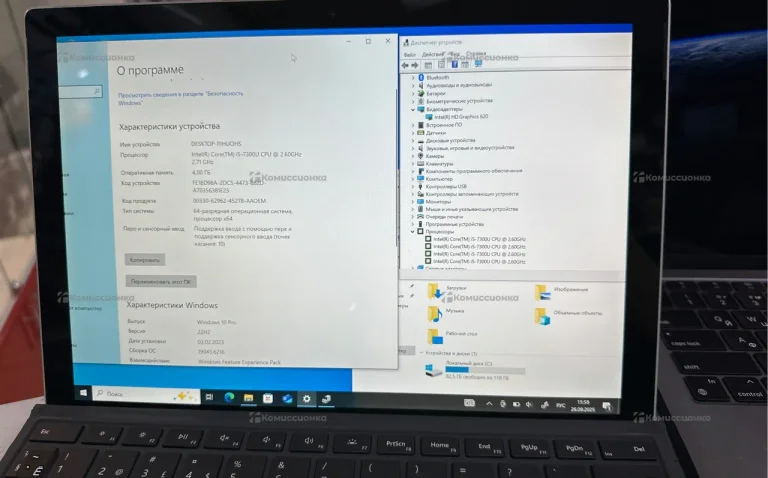 Планшет Microsoft Surface Pro 5 i5 4Gb 128Gb