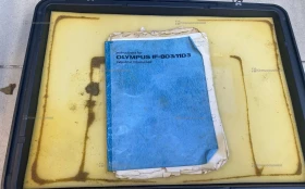 Купить фиброскоп olympus if 8d3-15 б/у , в Санкт-Петербург Цена:9900рублей